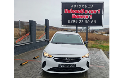 opel-corsa - 0