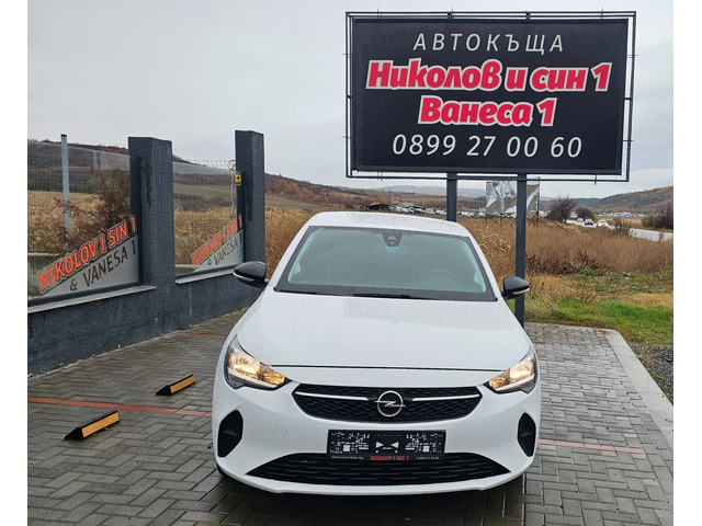 Opel Corsa Navi---TOPP - автомобили, коли, обяви за нови и употребявани 0