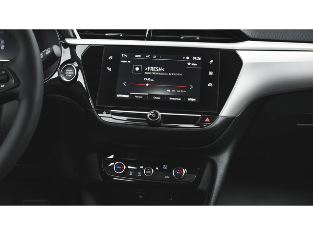 Opel Corsa e-Edition 50 kWh - автомобили, коли, обяви за нови и употребявани 13