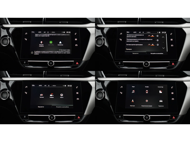 Opel Corsa e-Edition 50 kWh - автомобили, коли, обяви за нови и употребявани 15