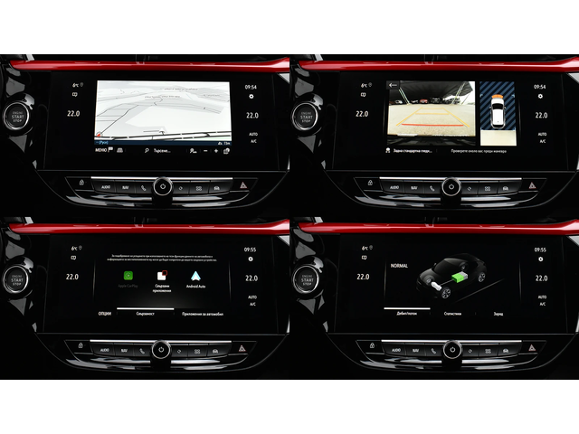 Opel Corsa e-GS Line 50 kWh - автомобили, коли, обяви за нови и употребявани 15