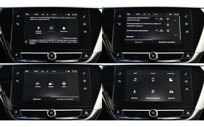 Opel Corsa -e Edition 50 kWh - автомобили, коли, обяви за нови и употребявани 15