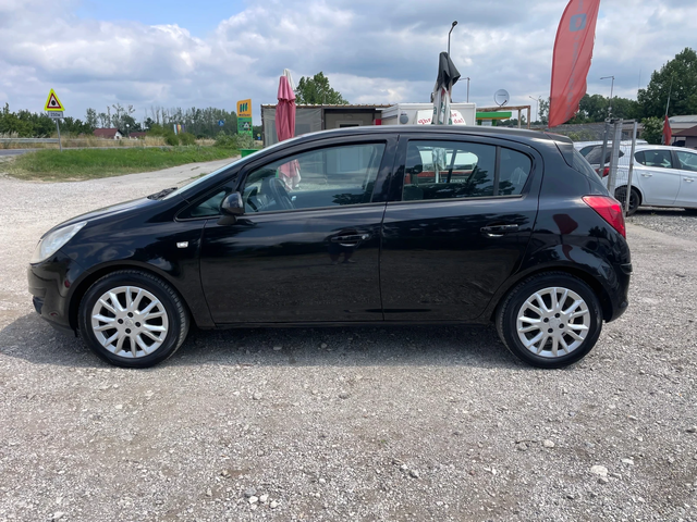Opel Corsa 1.3CDTI-NAVI-ITALIA - автомобили, коли, обяви за нови и употребявани 11
