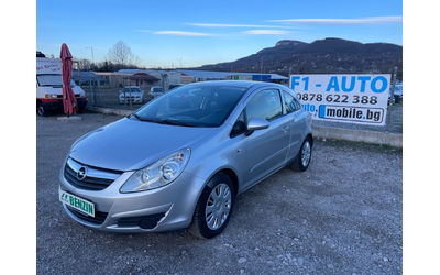opel-corsa - 0