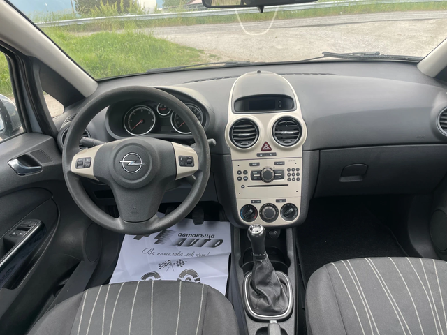 Opel Corsa 1.3CDTI-ITALIA - автомобили, коли, обяви за нови и употребявани 7