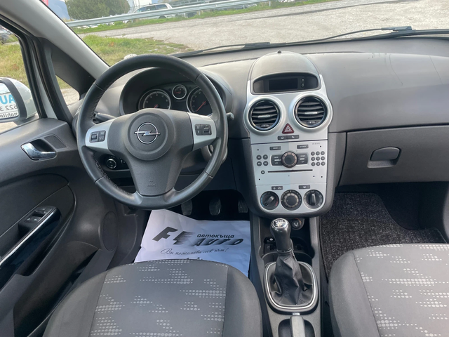 Opel Corsa 1.2i-86-GAS-ITALIA - автомобили, коли, обяви за нови и употребявани 7