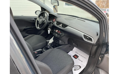 Opel Corsa 1.4i 16V* GPL* UNIKAT* - автомобили, коли, обяви за нови и употребявани 15