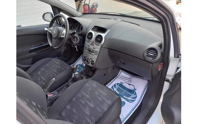 Opel Corsa 1.2i 85k.c* BRC* UNIKAT* - автомобили, коли, обяви за нови и употребявани 15