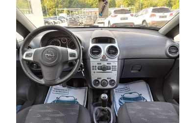 Opel Corsa 1.2i 85k.c* BRC* UNIKAT* - автомобили, коли, обяви за нови и употребявани 8