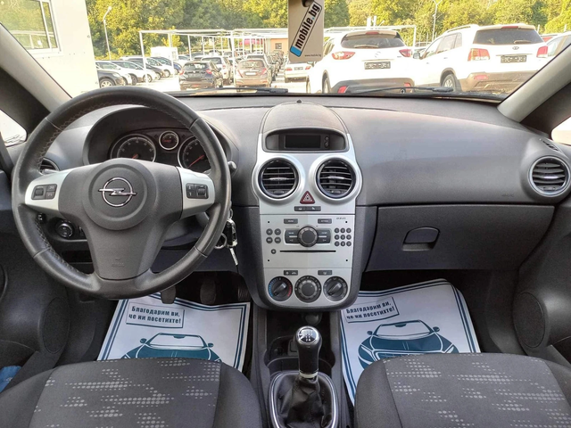 Opel Corsa 1.2i 85k.c* BRC* UNIKAT* - автомобили, коли, обяви за нови и употребявани 8