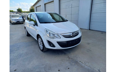 Opel Corsa 1.3cdti * Nova* UNIKAT* - автомобили, коли, обяви за нови и употребявани 10