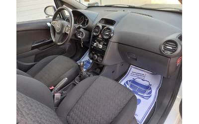 Opel Corsa 1.3cdti * Nova* UNIKAT* - автомобили, коли, обяви за нови и употребявани 15
