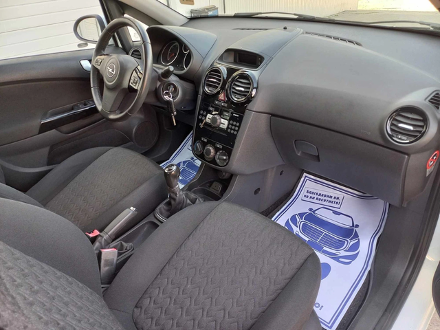 Opel Corsa 1.3cdti * Nova* UNIKAT* - автомобили, коли, обяви за нови и употребявани 15