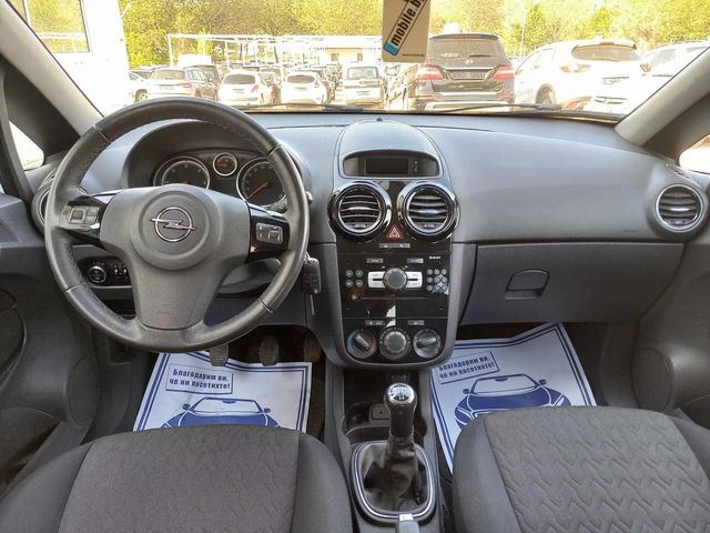 Opel Corsa 1.3cdti * Nova* UNIKAT* - автомобили, коли, обяви за нови и употребявани 8