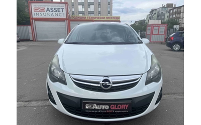 opel-corsa - 2