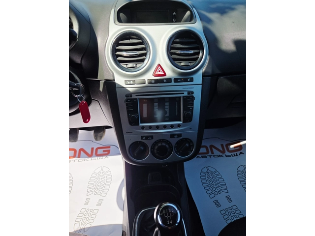 Opel Corsa 1, 300CDTI EURO5B - автомобили, коли, обяви за нови и употребявани 11