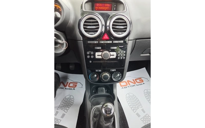 Opel Corsa 1, 200GPL EURO5B - автомобили, коли, обяви за нови и употребявани 11