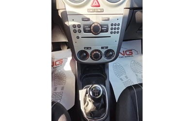 Opel Corsa 1, 200 EURO5 - автомобили, коли, обяви за нови и употребявани 11
