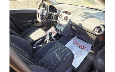 Opel Corsa 1, 200 EURO5 - автомобили, коли, обяви за нови и употребявани 8