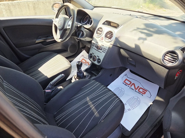 Opel Corsa 1, 200 EURO5 - автомобили, коли, обяви за нови и употребявани 8