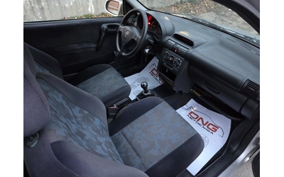 Opel Corsa 1, 000 НОВА КОЛА - автомобили, коли, обяви за нови и употребявани 7