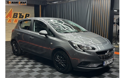 opel-corsa-e-1-2i-69-k-s - 3