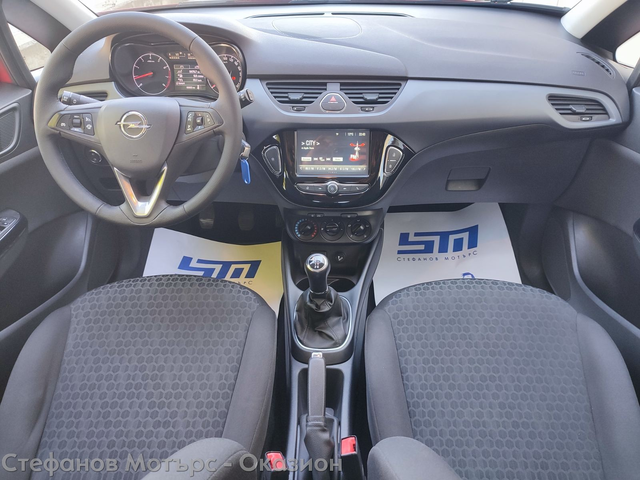 Opel Corsa E 4-вр. Хечбек 75к.с. Бензин - автомобили, коли, обяви за нови и употребявани 10