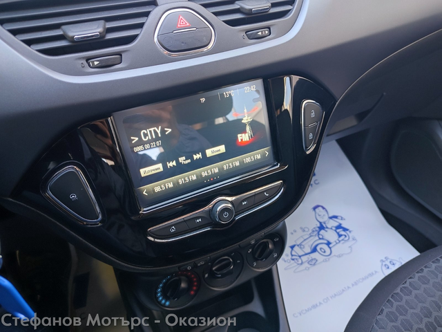 Opel Corsa E 4-вр. Хечбек 75к.с. Бензин - автомобили, коли, обяви за нови и употребявани 13