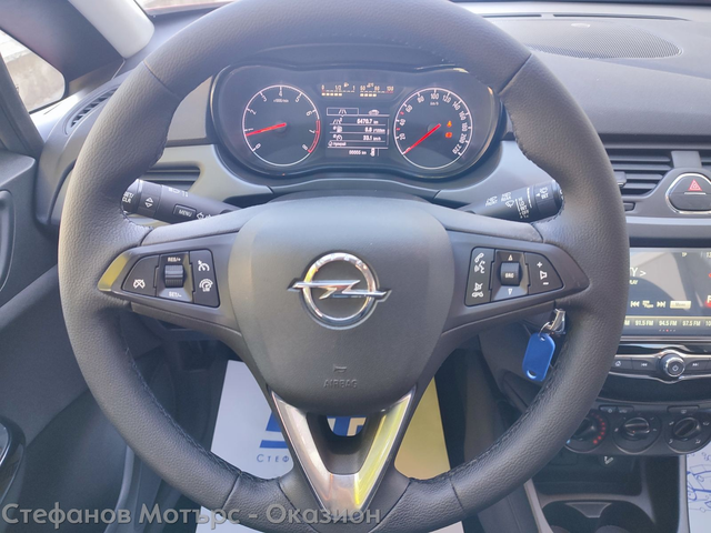 Opel Corsa E 4-вр. Хечбек 75к.с. Бензин - автомобили, коли, обяви за нови и употребявани 14
