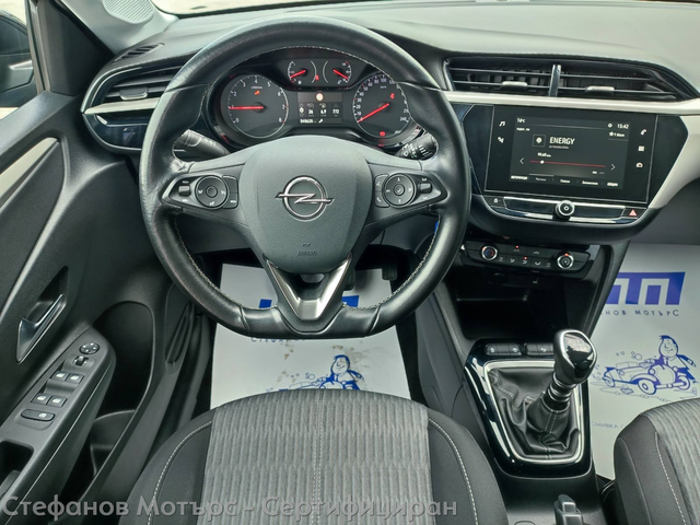 Opel Corsa F 4-вр. Хечбек 101к.с. Бензин - автомобили, коли, обяви за нови и употребявани 9