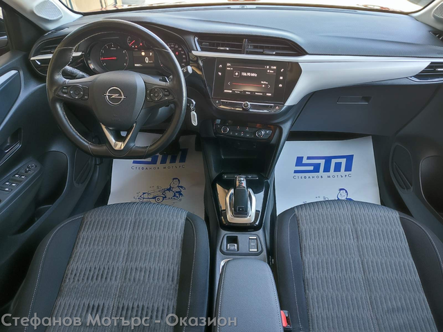 Opel Corsa F 4-вр. Хечбек 101к.с. Бензин - автомобили, коли, обяви за нови и употребявани 10