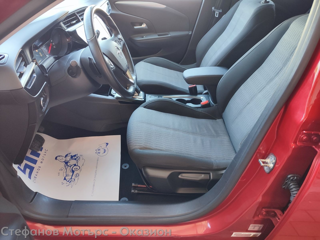 Opel Corsa F 4-вр. Хечбек 101к.с. Бензин - автомобили, коли, обяви за нови и употребявани 11