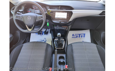 Opel Corsa F 4-вр. Хечбек 75к.с. Бензин - автомобили, коли, обяви за нови и употребявани 10