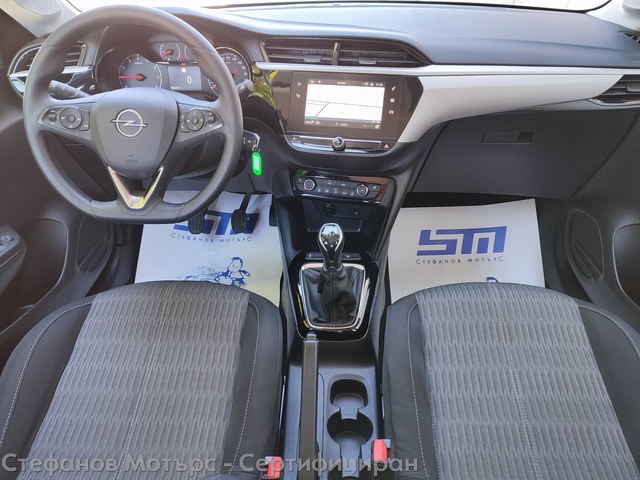 Opel Corsa F 4-вр. Хечбек 75к.с. Бензин - автомобили, коли, обяви за нови и употребявани 10