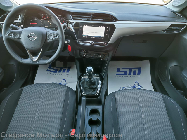 Opel Corsa F 4-вр. Хечбек 75к.с. Бензин - автомобили, коли, обяви за нови и употребявани 10