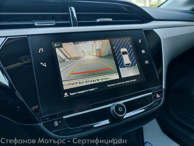 Opel Corsa F 4-вр. Хечбек 75к.с. Бензин - автомобили, коли, обяви за нови и употребявани 14