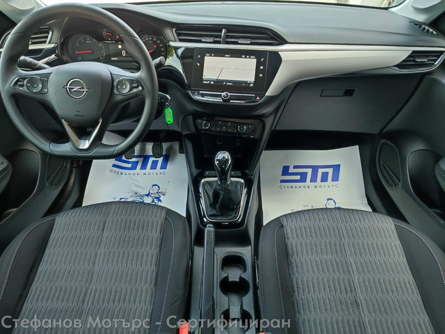 Opel Corsa F 4-вр. Хечбек 75к.с. Бензин - автомобили, коли, обяви за нови и употребявани 10