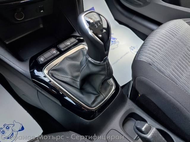 Opel Corsa F 4-вр. Хечбек 75к.с. Бензин - автомобили, коли, обяви за нови и употребявани 13