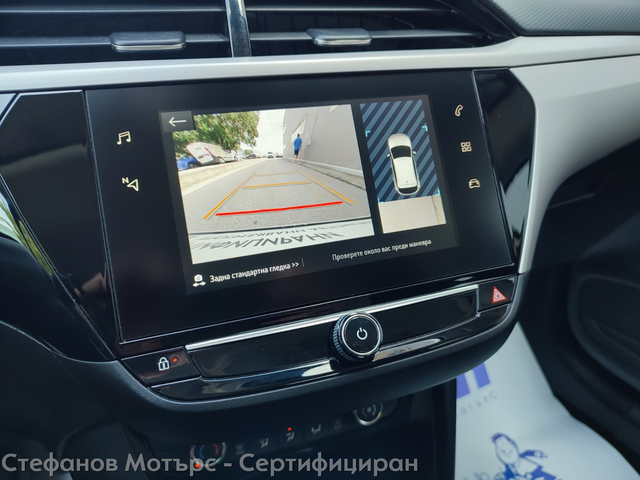 Opel Corsa F 4-вр. Хечбек 75к.с. Бензин - автомобили, коли, обяви за нови и употребявани 14