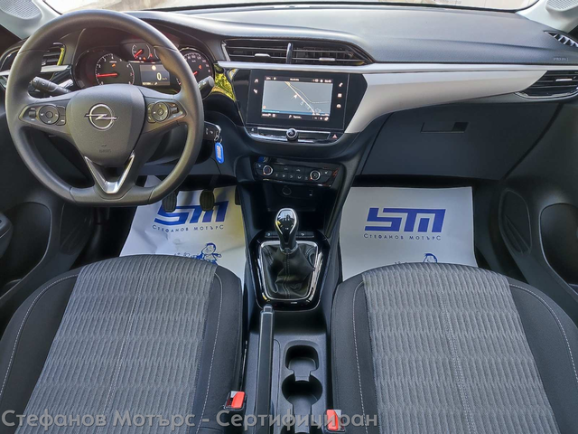 Opel Corsa F 4-вр. Хечбек 75к.с. Бензин - автомобили, коли, обяви за нови и употребявани 10