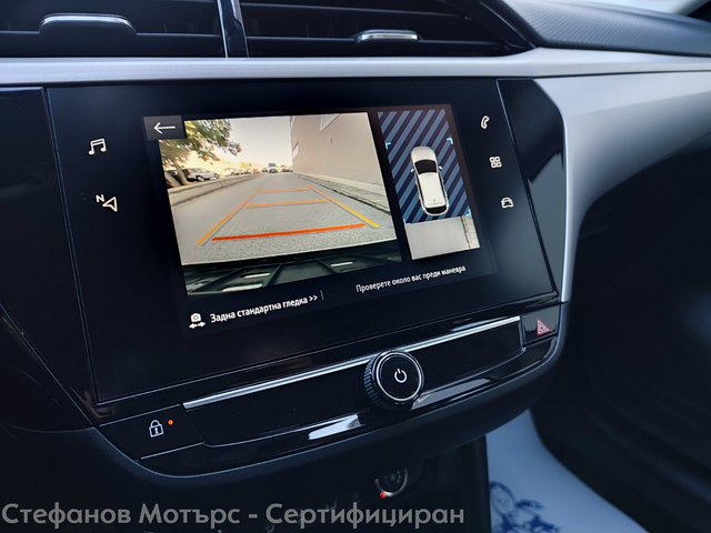 Opel Corsa F 4-вр. Хечбек 75к.с. Бензин - автомобили, коли, обяви за нови и употребявани 14