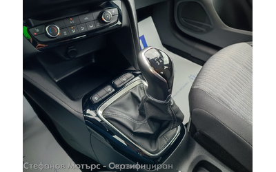 Opel Corsa F 4-вр. Хечбек 75к.с. Бензин - автомобили, коли, обяви за нови и употребявани 13