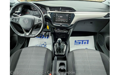 Opel Corsa F 4-вр. Хечбек 75к.с. Бензин - автомобили, коли, обяви за нови и употребявани 10