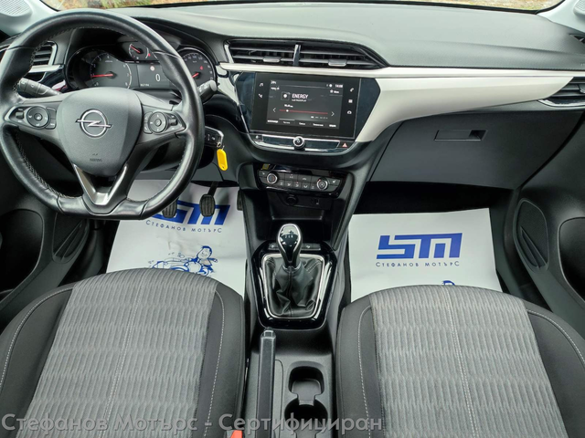 Opel Corsa F 4-вр. Хечбек 75к.с. Бензин - автомобили, коли, обяви за нови и употребявани 10