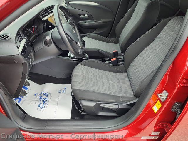 Opel Corsa F 4-вр. Хечбек 75к.с. Бензин - автомобили, коли, обяви за нови и употребявани 11