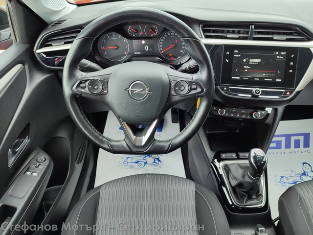 Opel Corsa F 4-вр. Хечбек 75к.с. Бензин - автомобили, коли, обяви за нови и употребявани 9