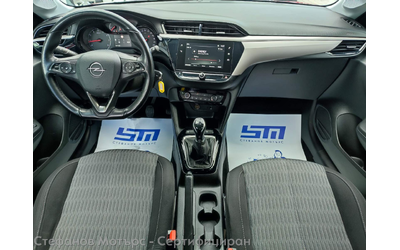 Opel Corsa F 4-вр. Хечбек 75к.с. Бензин - автомобили, коли, обяви за нови и употребявани 10