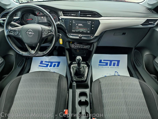Opel Corsa F 4-вр. Хечбек 75к.с. Бензин - автомобили, коли, обяви за нови и употребявани 10