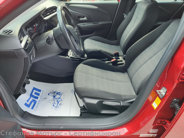 Opel Corsa F 4-вр. Хечбек 75к.с. Бензин - автомобили, коли, обяви за нови и употребявани 11
