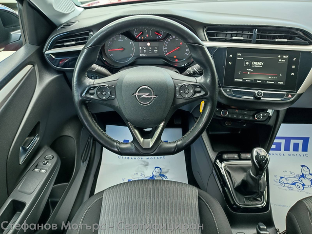Opel Corsa F 4-вр. Хечбек 75к.с. Бензин - автомобили, коли, обяви за нови и употребявани 9